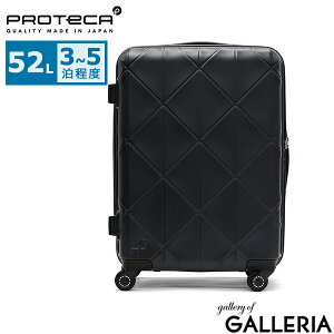 yő42{ 9/30z mxeBt yKi10Nۏ؁z veJ X[cP[X M MTCY uh PROTeCA Xgbp[t { L[P[X t@Xi[ s o R É 52L 3 4 5