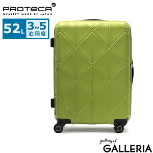 Ȃʂ+mxeBt yKi10Nۏ؁z veJ X[cP[X M MTCY uh PROTeCA Xgbp[t { L[P[X t@Xi[ s o R É 52L 3 4 5 