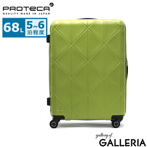 y3Ԍ ő38{z Ȃʂ+mxeBt yKi10Nۏ؁z veJ X[cP[X M MTCY uh PROTeCA Xgbp[t { L[P[X t@Xi[ s o R