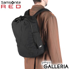 【土日限定最大45倍】【正規品2年保証】 サムソナイトレッド リュック メンズ レディース 大容量 ブランド Samsonite RED おしゃれ カジュアル ビジネス 通勤 旅行 軽い PC 15.6インチ A4 B4 2WAY エクスサック スタンダード