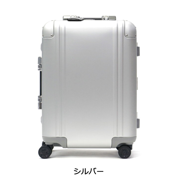 楽天市場】【最大41倍 3/20限定】 ノベルティ付 【正規品10年保証  
