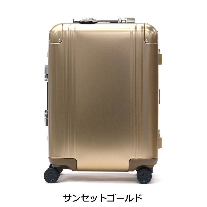 楽天市場】【最大41倍 3/20限定】 ノベルティ付 【正規品10年保証 