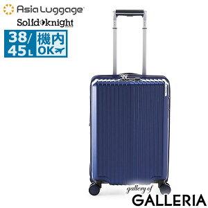 mxeBt y10Nۏ؁z AWAQ[W X[cP[X @ S STCY Asia Luggage L[P[X y g g@\ 킢 TSA TSAbN É ɐÉ LX^[ Xgbp[ Solid