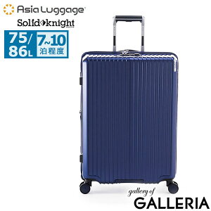 yy ő51{z mxeBt y10Nۏ؁z AWAQ[W X[cP[X M MTCY Asia Luggage L[P[X y y g g@\ 킢 TSA TSAbN É ɐÉ LX^[ 