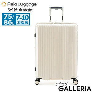 yő55{ 12/5z mxeBt y10Nۏ؁z AWAQ[W X[cP[X M MTCY Asia Luggage L[P[X y y g g@\ 킢 TSA TSAbN É ɐÉ LX^[ X