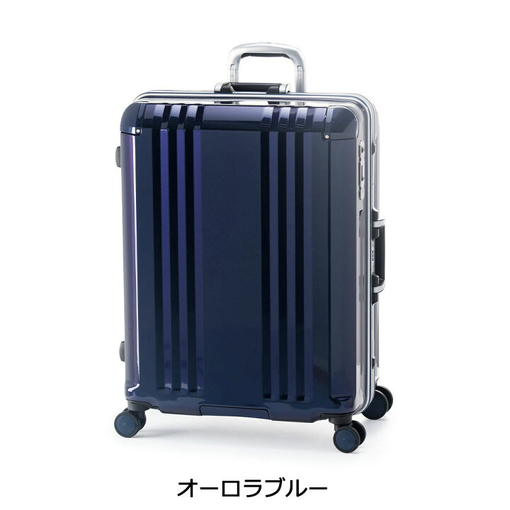 楽天市場】【土日限定 最大54倍】 ノベルティ付 アジアラゲージ スーツ 