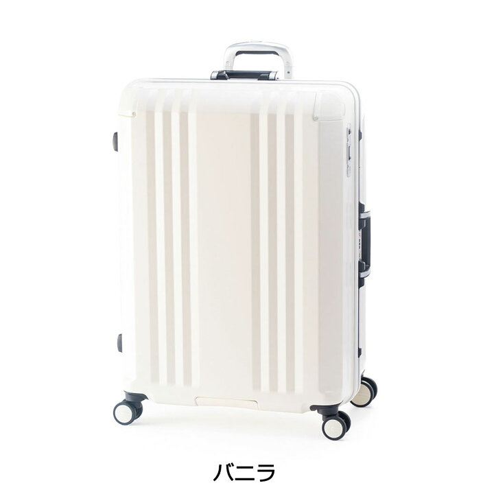 楽天市場】【最大39倍 5/20限定】 ノベルティ付 アジアラゲージ スーツ 