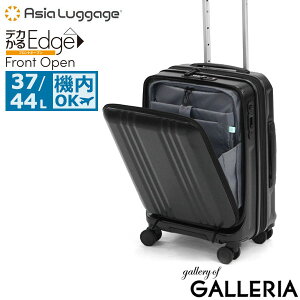 yy ő50{z mxeBt AWAQ[W X[cP[X @ S Asia Luggage L[P[X tg|Pbg PC y 37L 44L 1 2 3 g Xgbp[ É |J[{l[
