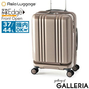 y3Ԍ ő41{z mxeBt AWAQ[W X[cP[X @ S Asia Luggage L[P[X tg|Pbg PC y 37L 44L 1 2 3 g Xgbp[ É |J[{l
