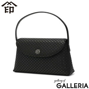 インデンヤ(印傳屋) ハンドバッグ | 通販・人気ランキング - 価格.com