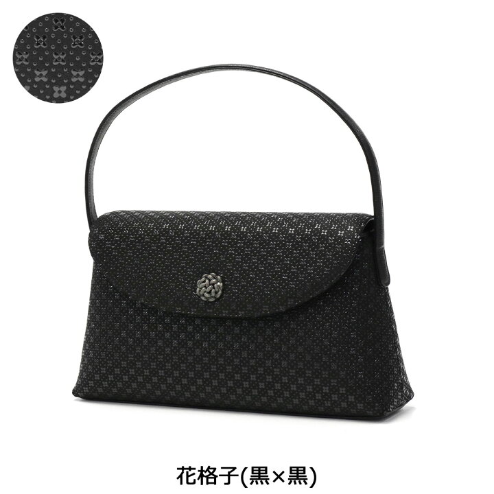 楽天市場】ノベルティ付 印傳屋 ハンドバッグ 小さめ レディース 黒  