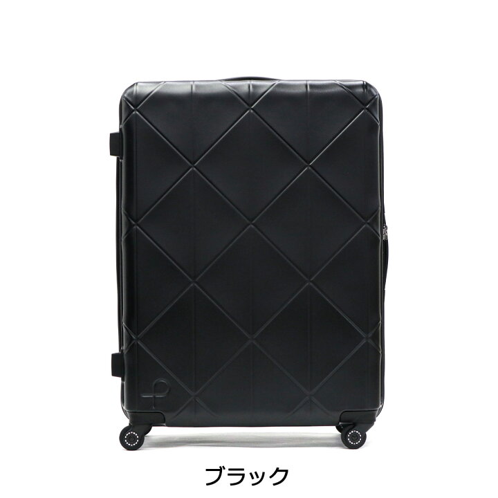 楽天市場】ノベルティ付 【正規品10年保証】 プロテカ スーツケース  