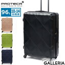 【10%OFFクーポン11日2時迄】【最大55倍 12/5限定】 もれなく手ぬぐい+ノベルティ付 【正規品10年保証】 プロテカ スーツケース L Lサイズ ブランド PROTeCA ストッパー付き 日本製 キャリーケース ファスナー 旅行 海外 出張 抗菌 静音 96L 10〜14泊 2週間 コーリー2 01484