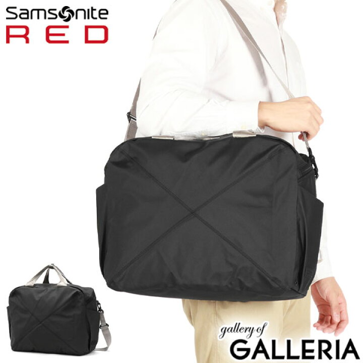 楽天市場】【最大37倍 5/30限定】【正規品2年保証】 サムソナイト  