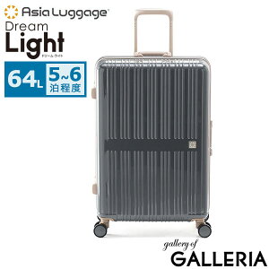 yy ő41{z mxeBt AWAQ[W X[cP[X Asia Luggage L[P[X M MTCY y t[ t[^Cv y  É LX^[ Â GR Y f