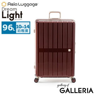 yő42{ 9/30z mxeBt AWAQ[W X[cP[X LTCY Asia Luggage L[P[X t[^Cv y CO s L t[ y  É LX^[ Â GR 