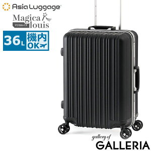 �y�ő�60�{ 6/5����z �m�x���e�B�t �A�W�A���Q�[�W �X�[�c�P�[�X �@���������� S S�T�C�Y Asia Luggage �L�����[�P�[�X �L�����[�o�b�O �L�����[ �y�� �y�� ���y�� ���킢�� ���^ TSA TSA���b�N �t