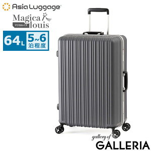 mxeBt AWAQ[W X[cP[X M MTCY Asia Luggage L[P[X L[obO L[ y y y 킢 TSA TSAbN t[ t[^Cv J s o 