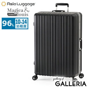 y3Ԍ ő52{z mxeBt AWAQ[W X[cP[X L LTCY Asia Luggage L[P[X L[obO L[ y y y 킢 TSA TSAbN t[ t[