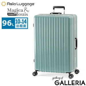 mxeBt AWAQ[W X[cP[X L LTCY Asia Luggage L[P[X L[obO L[ y y y 킢 TSA TSAbN t[ t[^Cv J s o 