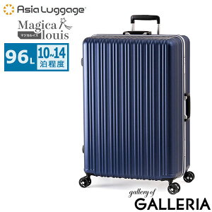 yő51{ 2710z mxeBt AWAQ[W X[cP[X L LTCY Asia Luggage L[P[X L[obO L[ y y y 킢 TSA TSAbN t[ t[