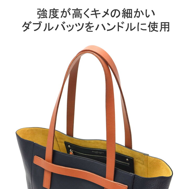 楽天市場】【土日限定 最大51倍】 フラソリティ トートバッグ メンズ 
