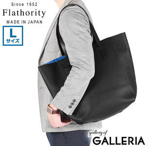 yő54{ 11/25z t\eB g[gobO Y A4 傫 Flathority {v y y JWA rWlX uh ʋ v U[ v ؊v  e { oCJ[ Dual 