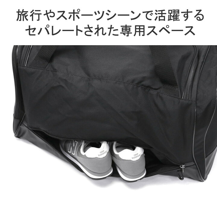 楽天市場】【最大28倍 5/30限定】 オークリー ボストンバッグ メンズ  