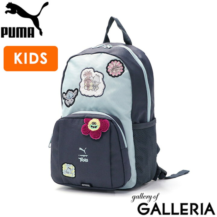楽天市場】【土日限定 最大51倍】 プーマ リュック キッズ PUMA 小さめ 