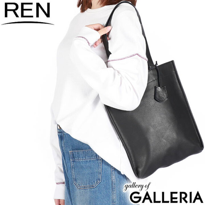 ren00060-czr01.jpg?fitin=720:720 