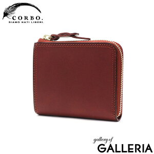 WmxeBt R{ z Y fB[X RpNg CORBO. {v uh t@Xi[  { ~jz   y v U[  Vv JWA SLATE Lt@Xi