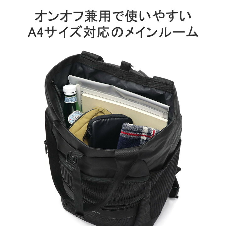 楽天市場】【最大41倍 3/20限定】 ノベルティ付 【日本正規品 