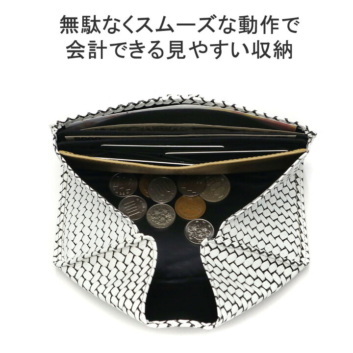 楽天市場】【最大37倍 5/30限定】 ヒロコ ハヤシ 長財布 メンズ 
