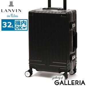 yy ő51{z mxeBt o I u[ X[cP[X @ uh LANVIN en Bleu y 1 2 32L TSbN STCY S ^ É t[^Cv B[WL