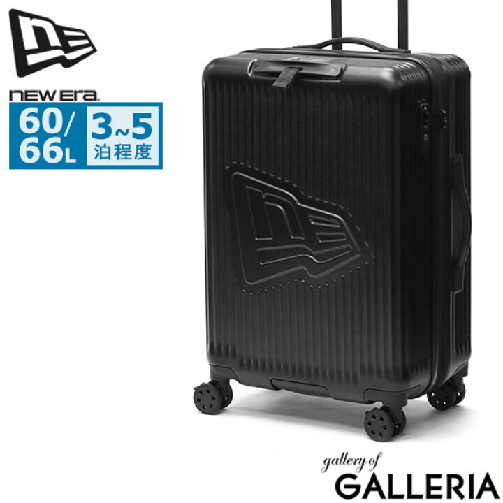 楽天市場】【最大41倍 3/20限定】【正規品1年保証】 ニューエラ スーツ 