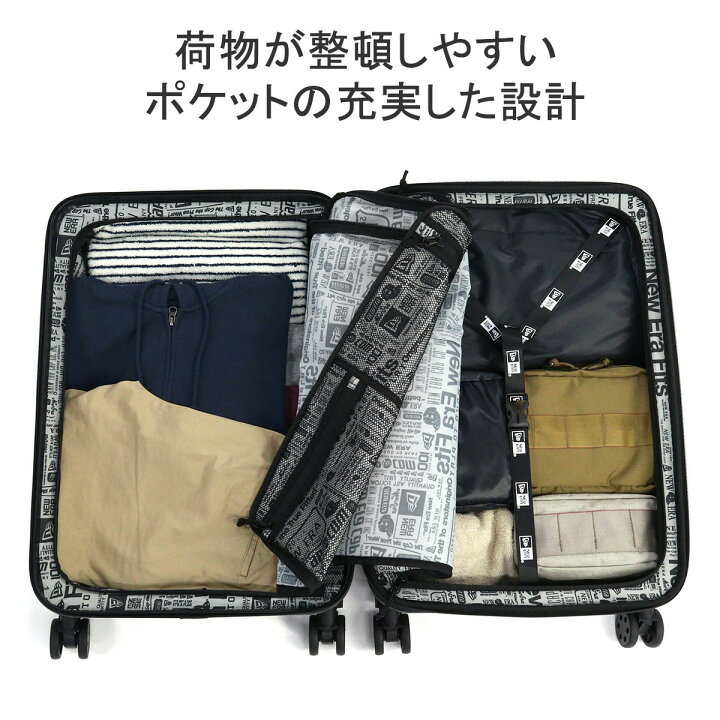 楽天市場】【正規品1年保証】 ニューエラ スーツケース キャリーケース 