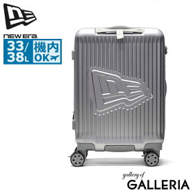 【最大57倍 3/10限定】【正規品1年保証】 ニューエラ スーツケース キャリーケース 機内持ち込み NEW ERA Sサイズ 33L 38L 1泊 2泊 エキスパ ンダブル ストッパー TSロック 小さめ 軽量 拡張 丈夫 シンプル おしゃれ Wheel Carry Case 33-38L