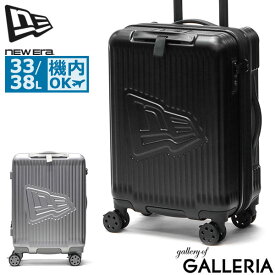 【最大40倍 8/11限定】【正規品1年保証】 ニューエラ スーツケース キャリーケース 機内持ち込み NEW ERA Sサイズ 33L 38L 1泊 2泊 エキスパ ンダブル ストッパー TSロック 小さめ 軽量 拡張 丈夫 シンプル おしゃれ Wheel Carry Case 33-38L