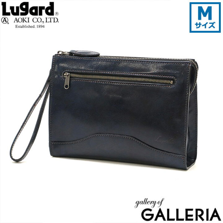 ラガード Lugard G3 青木 青木鞄 アオキ あおきかばん あおきカバン 