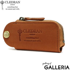 yő46{ 12/5z Nh L[P[X fB[X X}[gL[ uh CLEDRAN v v {v  RpNg ~j  y Vv { REVEN CL-3324