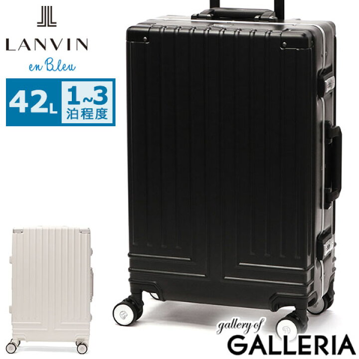 楽天市場】【最大57倍 3/5限定】 ノベルティ付 ランバン オン ブルー 