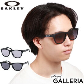 【最大68倍 9/10限定】【正規品2年保証】 オークリー サングラス メンズ レディース OAKLEY フロッグスキン アイウェア スポーツ ブランド おしゃれ 軽量 ドライブ プリズム 紫外線対策 紫外線カット かっこいい Frogskins Low Bridge Fit OO9245