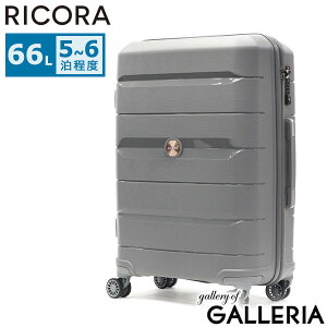 y4Ԍ ő52{z mxeBt yKi1Nۏ؁z RICORA X[cP[X M MTCY R L[P[X L[ y y 4 o _uzC[ TSAbN TSbN uh 66L 5 