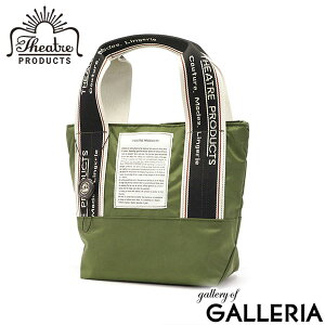 �y�ő�43�{ 17��10�����z �V�A�^�[�v���_�N�c �g�[�g�o�b�O ���f�B�[�X �u�����h THEATRE PRODUCTS �o�b�O �y�� �� �t�@�X�i�[ �i�C���� ������ ������ ������� ���킢�� ��l A5 �f�C���[ �J�W���A