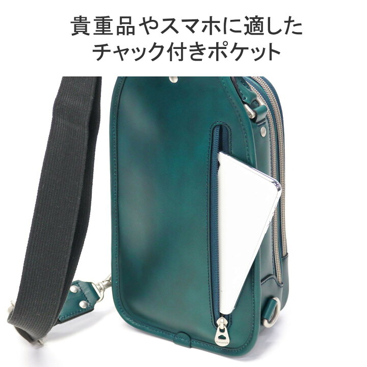 楽天市場】【最大49倍 6/20限定】 Wノベルティ付 【正規取扱店 