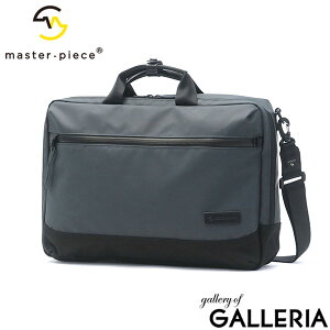 y4Ԍ ő52{z mxeBt yK戵Xz }X^[s[X rWlXobO Y e bN 3way y master-piece nh V_[ | PC h rWlX ʋ d A4 B4