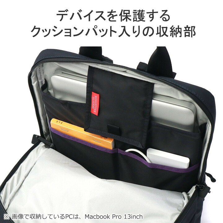 楽天市場】【最大58倍 6/20限定】【正規取扱店】 ノベルティ付 