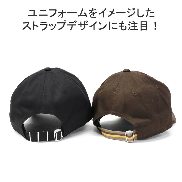 楽天市場】【土日限定 最大41倍】【正規取扱店】 NEW ERA キャップ 