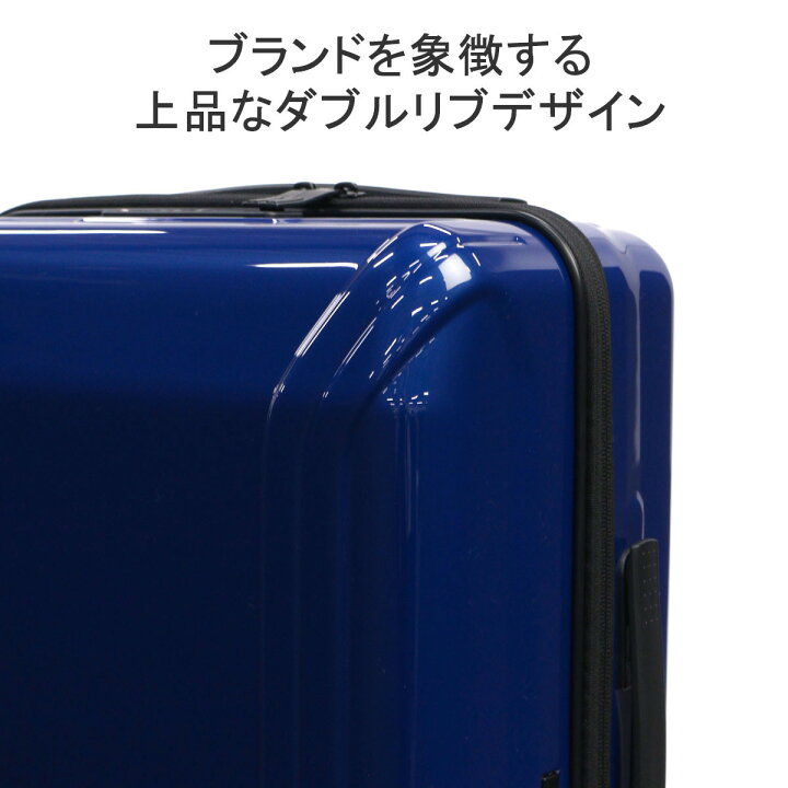 楽天市場】【セール30%OFF】 ノベルティ付 ゼロハリバートン スーツ 