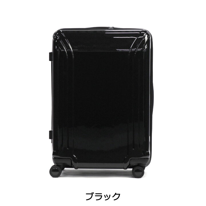 楽天市場】【土日限定 最大37倍】【セール20%OFF】 ノベルティ付 